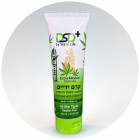 Sea of Life DSD+ קרם ידיים Dead Sea Minerals Cannabis Hand Cream 100ml