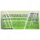 Sea of Life DSD+ קרם ידיים Dead Sea Minerals Cannabis Hand Cream 100ml