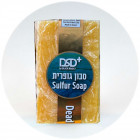 Sea of Spa סבון גופרית Sulfur Soap 125gr