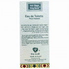 Ein Gedi בושם ירושלים Eau de Toilette King David 100ml