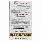 Ein Gedi King Solomon שמן משחה מבורך מירושלים Blessed Anointing Oil From Jerusalem 7.5ml