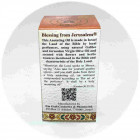 Ein Gedi Myrrh שמן משחה מבורך מירושלים Blessed Anointing Oil From Jerusalem 7.5ml