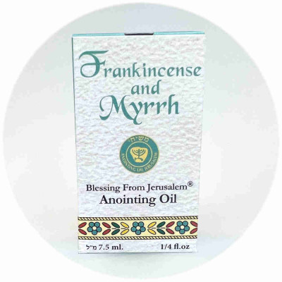 Ein Gedi Frankincense & Myrrh שמן משחה מבורך מירושלים Blessed Anointing Oil From Jerusalem 7.5ml