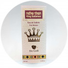 Ein Gedi בושם ירושלים המלך שלמה Ein Gedi Eau de Toilette King Solomon 100ml