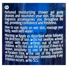 Famirel גל רחצה מבושם לחות אינטנסיבית Perfumed Shower Gel Essence N4 Intensive Hydrating 350ml
