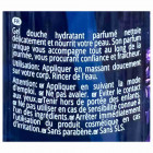 Famirel גל רחצה מבושם לחות אינטנסיבית Perfumed Shower Gel Essence N4 Intensive Hydrating 350ml