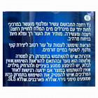 Famirel גל רחצה מבושם לחות אינטנסיבית Perfumed Shower Gel Essence N4 Intensive Hydrating 350ml