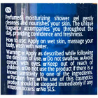 Famirel גל רחצה מבושם לחות אינטנסיבית Perfumed Shower Gel Intensive Hydrating Essence 350ml