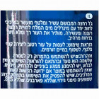 Famirel גל רחצה מבושם לחות אינטנסיבית Perfumed Shower Gel Intensive Hydrating Essence N1 350ml