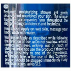 Famirel גל רחצה מבושם לחות אינטנסיבית Perfumed Shower Gel Intensive Hydrating Essence N1 350ml