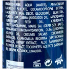 Famirel גל רחצה מבושם לחות אינטנסיבית Perfumed Shower Gel Intensive Hydrating Essence N1 350ml