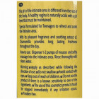 Famirel קצף להיגיינה אינטימית עם קמומיל Intimate Wash 250ml