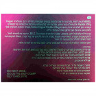Famirel קרם לילה לעור הפנים ליפטינג-אקטיב עם פפטידים Copper Peptide Night Cream 50ml