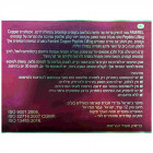 Famirel קרם יום לעור הפנים ליפטינג-פעיל עם פפטידים Copper Peptide Day Cream 50ml