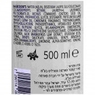 Famirel שמפו שמן קיק Shampoo Castor 500ml