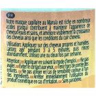 Famirel שמן מרולה מסכה לשיער Hair Mask Marula Oil 250ml