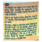 Famirel שמן מרולה מסכה לשיער Hair Mask Marula Oil 250ml