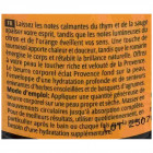 Famirel Nourishing Shea Butter 250ml