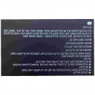 Famirel פמירל MEN - קרם לחות יומי לפנים זרעי ענבים, ויטמין B וויטמין D MEN Moisturizing Daily Cream 50ml