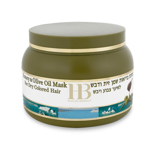 Health & Beauty מסכת בריאות שמן זית ודבש לשיער צבוע ויבש  Olive Oil & Honey Hair Mask 250ml
