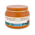 Health & Beauty מסיכת שיער עם שמן אשחר הים אשחר הים Hair Mask with Sea Buckthorn Oil  250ml