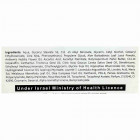 Health & Beauty קרם לעור רגיל ויבש לחידוש והצערת עור הפנים עם דבש ושמן זית Health & Beauty Cream for renewal and rejuvenation of facial skin 50ml