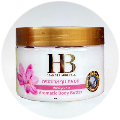 Health & Beauty חמאת גוף ארומטית Aromatic Body Butter Musk 350ml