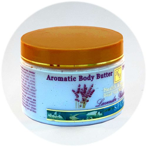 Health & Beauty חמאת גוף ארומטית Aromatic Body Butter Lavander 350ml