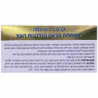 Health & Beauty קרם נגד קמטים רב עוצמה  Age-Defying Powerful Cream 50ml 