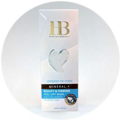 Health & Beauty מסכת יופי ומיצוק מתקלפת Beauty & Firming Peel-Off Mask 100ml