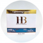 Health & Beauty קרם הלבנה והבהרת כתמים  ים המלח Lightening Cream 50ml