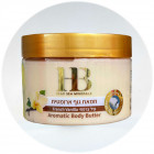 Health & Beauty חמאת גוף ארומטית Aromatic Body Butter Vanila 350ml