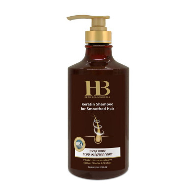 Health & Beauty שמפו קרטין לאחר החלקה או עיצוב Keratin Shampoo after Smoothing or Styling 780ml