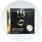  Health & Beauty מסכת קסם מינרלית בתוספת בוץ Magic Mud Mask 50ml