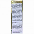 Health & Beauty קרם לחות לפנים נטול שומן Oil-Free Moisturizer Cream 50ml