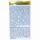 Health & Beauty קרם לחות לפנים נטול שומן Oil-Free Moisturizer Cream 50ml