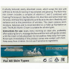 Health & Beauty קרם לחות מולטי ויטמין  ים המלח Multi-Vitamin Cream 50ml