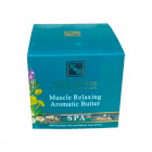 Health & Beauty חמאה ארומטית מרגיעה לשרירים Muscle Relaxant Aromatic Butter 50ml