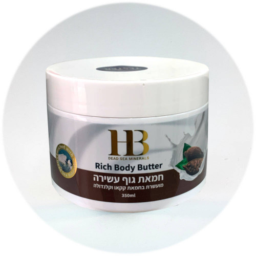 Health & Beauty חמאת גוף עשירה בחמאת קקאו וקלנדולה Rich Body Butter 350ml