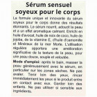 Health & Beauty סרום משי חושני לגוף Sensual Silky Body Serum 100ml