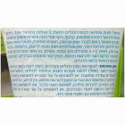 Health & Beauty  קרם פילינג לכפות הרגליים Foot Peeling Cream 200ml