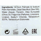 Health & Beauty סבון בוץ לפנים ולגוף Mud Soap for Face and Body 115gr