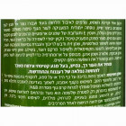 Health & Beauty קרם מקלחת עשיר בלחות שמן זית ודבש Moisture Rich Shower Cream Olive Oil & Honey 780ml