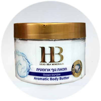 Health & Beauty חמאת גוף ארומטית Aromatic Body Butter Okean 350ml