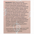 Herbs of Kedem Yablit קרם לטיפול בפסוריאזיס, דרמטיטיס Cream for the Treatment of Psoriasis, Dermatitis 50ml 