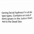 Herbs of Kedem Aviv מי פנים לערב Evening Cleanser 120ml