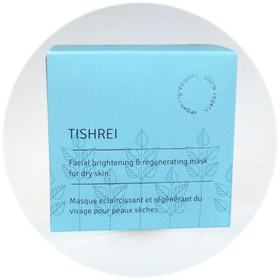 Kedem Tishrei מסכת התחדשות לעור יבש להזנה, הלבנה Rejuvenation Mask for Dry Skin for Nourishing, Whitening and Deep Cleansing 50ml
