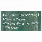 Herbs of Kedem קרם לריכוך ולעיצוב הזקן Cream for softening and styling the Beard 50ml