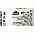 More Beauty אנטי-אייג'ינג קרם רב שימושי Aloe Vera & Camomile Anti Aging Multipurpose Cream 180ml