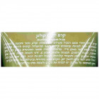 More Beauty קרם ידיים קולגן Collagen Hand Cream 150ml